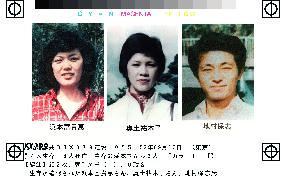 (1)4 abductees confirmed alive