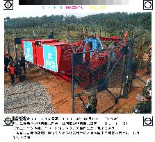 S. Korea clearing landmines for cross-border rail, road links