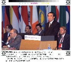 (1)Int'l Energy Forum opens in Osaka