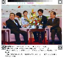 Hashimoto meets Chinese Vice Premier Qian
