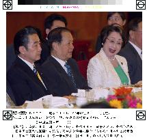 (2)6,000 Japanese dine in Beijing to celebrate 30 yrs of ties
