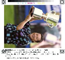 Ozaki wins ANA Open golf match