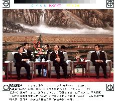 Japanese lawmakers meet China's Jiang