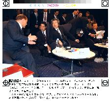(3)ASEM summit under way