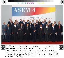 ASEM adopts declaration reaffirming support for Korea dialogue