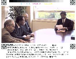 (1)Japan may add more names to abductee list
