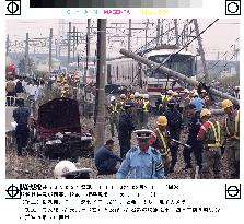 (1)1 dead, 23 hurt in train-car crash in Aichi