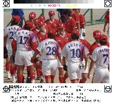 Japan's softball team wins over N. Korea