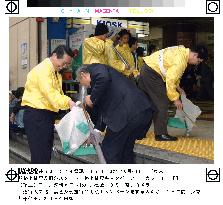 Street smokers in central Tokyo to face 2,000 yen fine