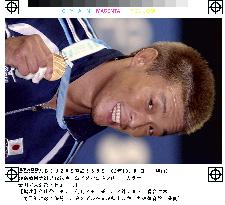 Akiyama wins in judo event