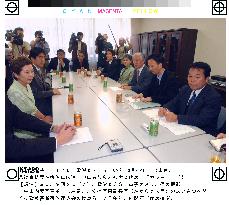 Gov't informs abductees' relatives of probe results