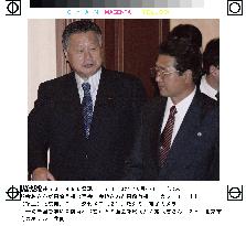 Terakoshi meets ex-premier Mori in Beijing