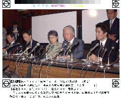 (2)Gov't informs abductees' relatives of probe results