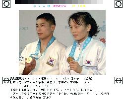 Korean lovers win gold medals