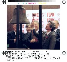 Koizumi visits Tokyo Stock Exchange