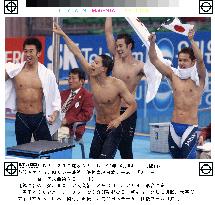 Japan quartet wins Men's 4x100-meter medley relay