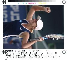 Jill Craybas wins women's singles in Japan Open