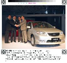Toyota begins passenger car production in China