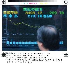 Tokyo stocks fall below 8,500