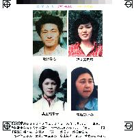 (1)Five surviving abductees to visit Japan