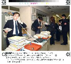 (2)Koichi Tanaka wins Nobel Prize in Chemistry