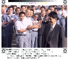 (1)Tanaka overjoyed at winning 2002 Nobel Prize for chemistry