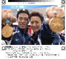 (1)Wakai, Hasegawa double up on gold in karate