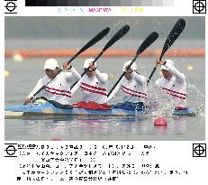 Japan wins bronze in women's kayak fours 500-m