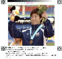 Japan's Aya wins bronze in AG women's hammer throw
