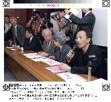 (2)5 abductees to return to Japan on Oct. 15