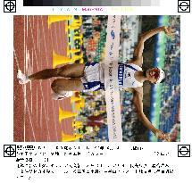 (2)S. Korea's Lee defends AG marathon title