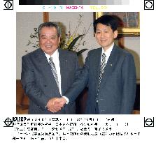 Shimadzu to set up institute in Nobel laureate Tanaka's name