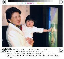 Crown Princess Masako visits Tokyo art exhibit with daughter