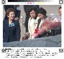 (1)5 abducted to N. Korea reunited with families