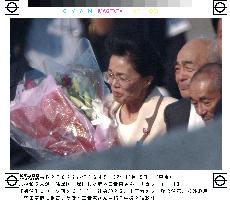 (2)5 abducted by N. Korea reunited with families