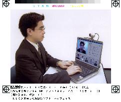 NEC develops software to authenticate people's faces