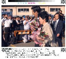 (3)5 returnees arrive in hometowns in Fukui, Niigata