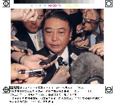 Oshima comments on magazine report on secretary