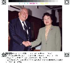 Nobel laureate Koshiba meets science minister
