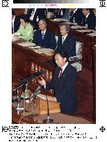 Diet debate on Koizumi policy speech begins