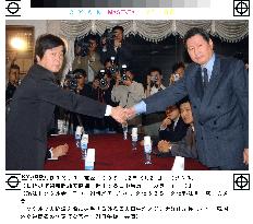 Japan, S. Korea to abide by 1994 Agreed Framework