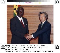 Ghana President Kufuor meets with Prime Minister Koizumi