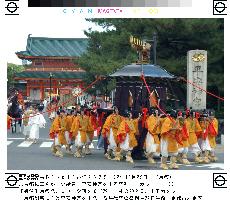 Festival of the Times held in Kyoto