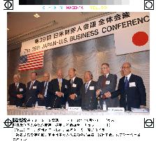Japan, U.S. business leaders end meeting