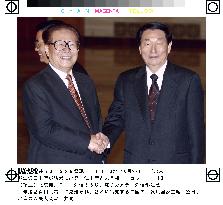Jiang leaves for U.S. to meet Bush