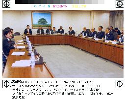 Financial Services Minister Takenaka meets with top bankers