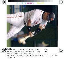 Giants' Kiyohara hits two-run homer