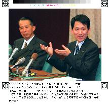 Nobel laureate Tanaka to become visiting prof. at Kyoto Univ.