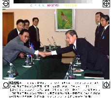 (1)Japan, N. Korea resume normalization talks