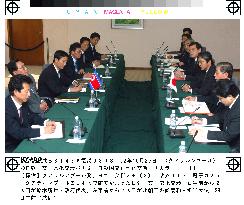 (2)Japan, N. Korea resume normalization talks